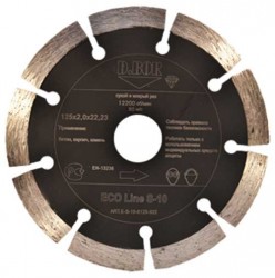  Алмазный диск по бетону ECO Line S-10 230x2,6x22,23 D.BOR   