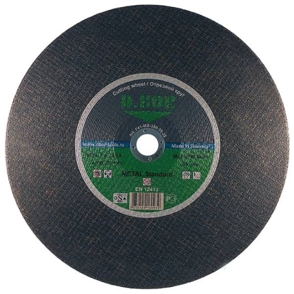 Отрезной диск по металлу METAL Standard A36P-BF, F41, D.BOR 350x3,5x25,4мм 
