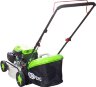 газонокосилка бензиновая самоходная redverg RD-GLМ42S