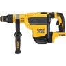 перфоратор аккумуляторный SDS max dewalt DCH614N 