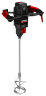Миксер строительный ELITECH CM 1800E2 (E2208.009.00)