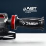Машина углошлифовальная Зубр УШМ-П125-1505 ЭПСТ, фланец "МИГ",серия «ПРОФЕССИОНАЛ»    
