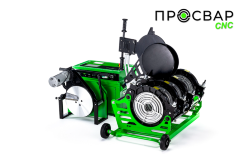 Гидравлический стыковой сварочный аппарат для ПНД труб ПРОСВАР С 315 CNC  