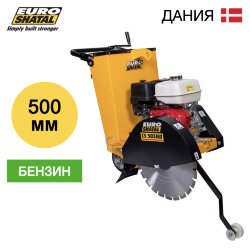 Нарезчик швов бензиновый SHATAL CS503HD