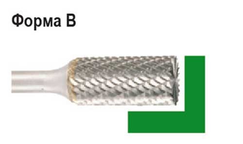 борфреза форма B цилиндр с торцовыми зубьями d.bor 