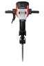 Молоток отбойный ELITECH DH 2065E HEX28 (E2205.026.01)