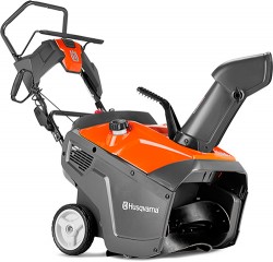 Снегоотбрасыватель Husqvarna ST151 		 