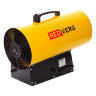 Воздухонагреватель газовый RedVerg RD-GH33