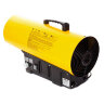 Воздухонагреватель газовый RedVerg RD-GH30T 