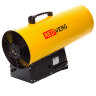 Воздухонагреватель газовый RedVerg RD-GH51