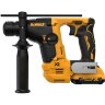 перфоратор аккумуляторный бесщеточный DeWalt DCH072L2