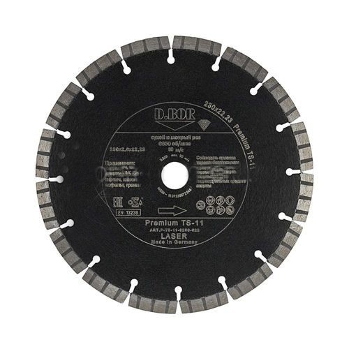  Алмазный диск по бетону Premium TS-11, 450x3,6x25,4 D.BOR     