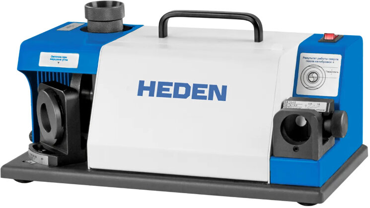 Заточный станок Heden DG-13 для спиральных сверл 