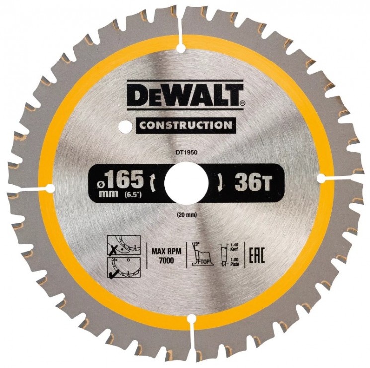 диск пильный по дереву с гвоздями DeWALT CONSTRUCTION 165/20 DT1950