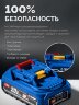 ЗУБР Power PRO, 20 В, 2.0 А·ч, аккумулятор LMS, ПРОФЕССИОНАЛ (BP-P-20-2)