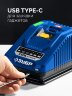 ЗУБР Turbo CHARGE, 20 В, 1 порт, 1 х 6 А, зарядное устройство для LMS АКБ, ПРОФЕССИОНАЛ (TC-20-1)