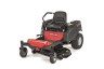 Минирайдер с нулевым разворотом MTD Z 170 DH