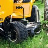 Минитрактор Cub Cadet XT2 QR106