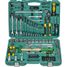 Набор инструмента универсальный 99 предметов Арсенал 