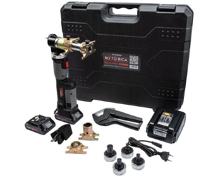 Аккумуляторный пресс ACCU-PEX COMBI для систем REHAU/STOUT/AHLSELL/SANEXT/Pro Aqua/Pipe Life/Stroj-AVF/JENTRO