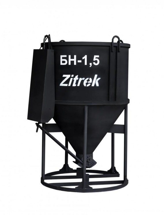 Бадья для бетона Zitrek БН-1.5 (лоток)   