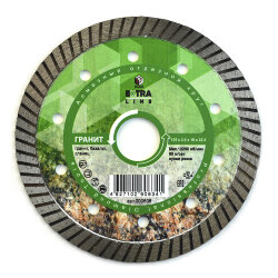 алмазный круг Turbo Гранит Extra Line 125*2,0*10*22,2  