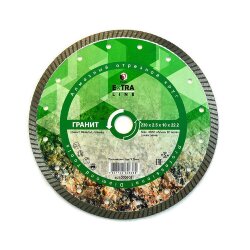 алмазный круг Turbo Гранит Extra Line 230*2,5*10*22,2     