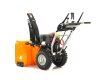 Бензиновый снегоуборщик YARD FOX OPTIMA 7154E  