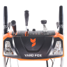 Бензиновый снегоуборщик YARD FOX PRO 7154E    