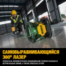 Самовыравнивающийся ротационный ЗЕЛЕНЫЙ лазерный уровень DEWALT DCE079D1G