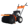 бензиновая самоходная подметальная машина YARD FOX 600SL												