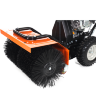 бензиновая самоходная подметальная машина YARD FOX 600SL												