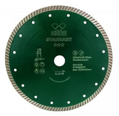 Алмазный диск KEOS Turbo по граниту 230мм 